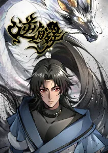 天空之城